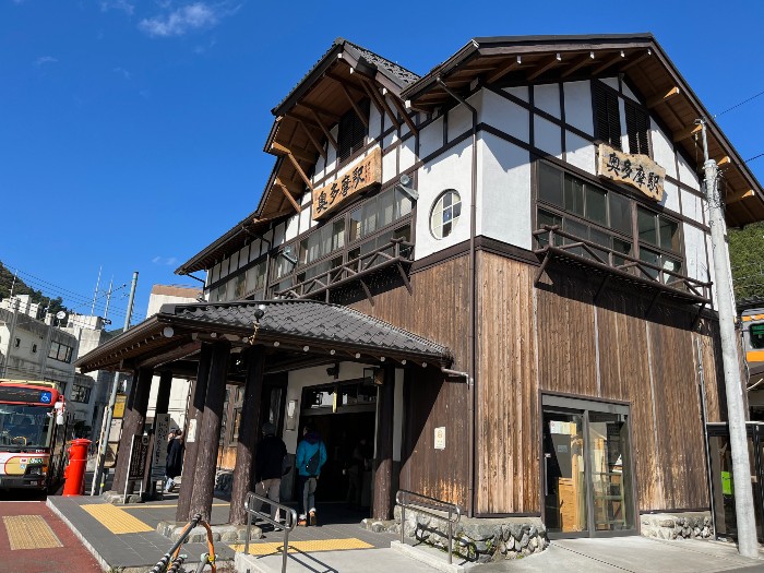 Okutama Station