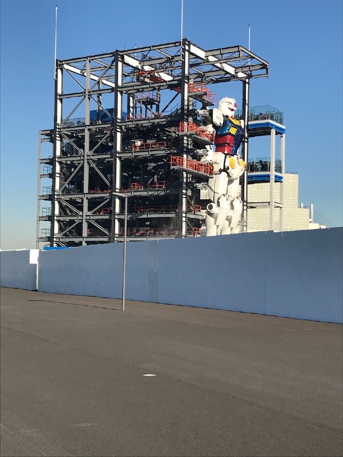 Gundam