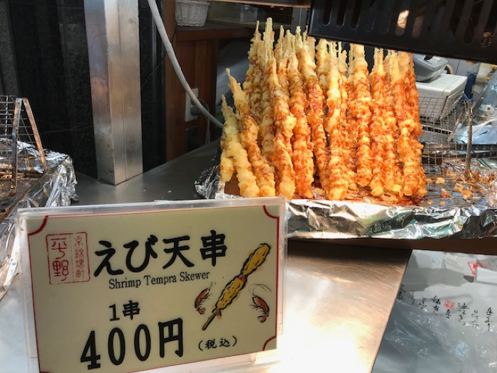 Nishiki Market Shrimp Snack