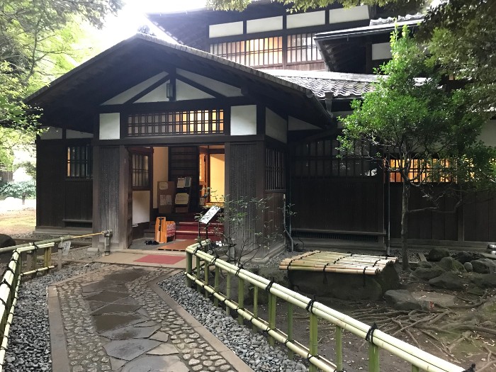 Japanese Wakan